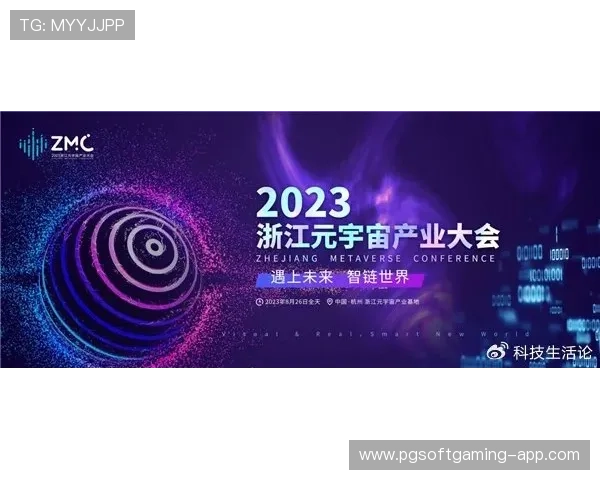 以克拉尔为核心探索数字科技创新发展对未来社会的深远影响 以克拉尔为核心探索数字科技创新发展对未来社会的深远影响