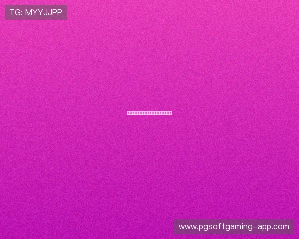 北京冬奥会开幕时间及赛事安排全面解析 北京冬奥会开幕时间及赛事安排全面解析